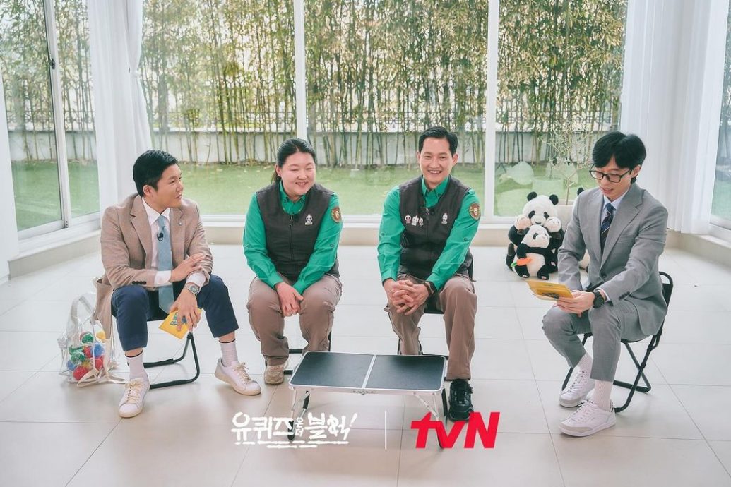 旅韩大熊猫“福宝”将拍成电影 《再见，爷爷》计划今年上映