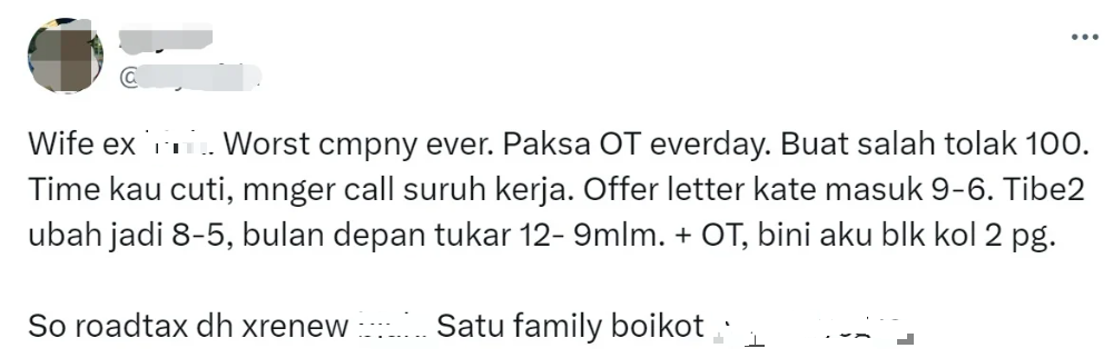 无理扣薪 强迫辞职 前员工控BJAK没人性