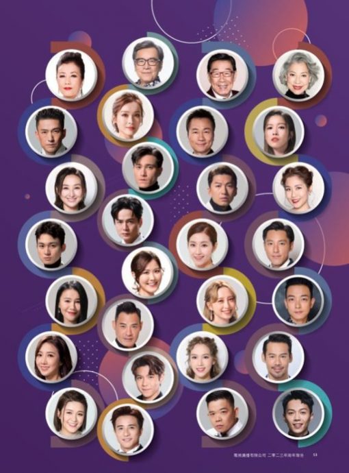 无线小生花旦大洗牌 ​谭俊彦陈炜变一哥一姐 