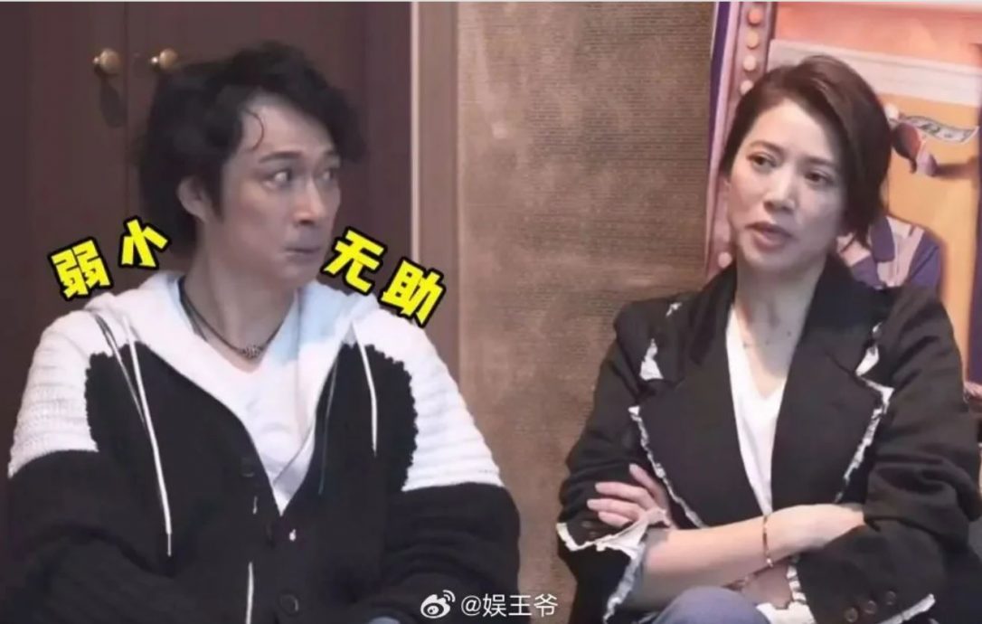 无限超越班2|吴镇宇“死敌”加盟节目 遇见袁咏仪即场爆粗