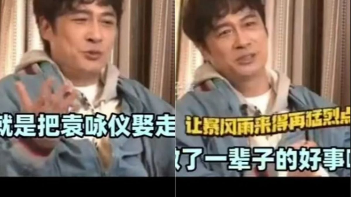 无限超越班2|吴镇宇“死敌”加盟节目 遇见袁咏仪即场爆粗