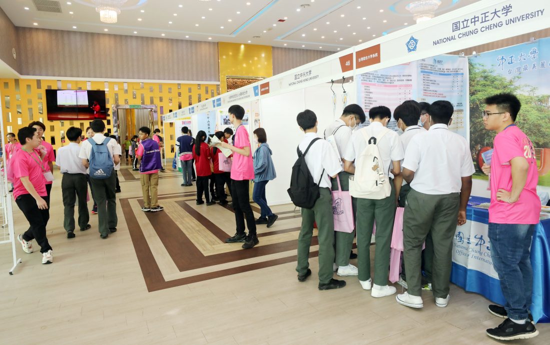 早报头-大都会/2024马来西亚台湾高等教育展巴生场/5图