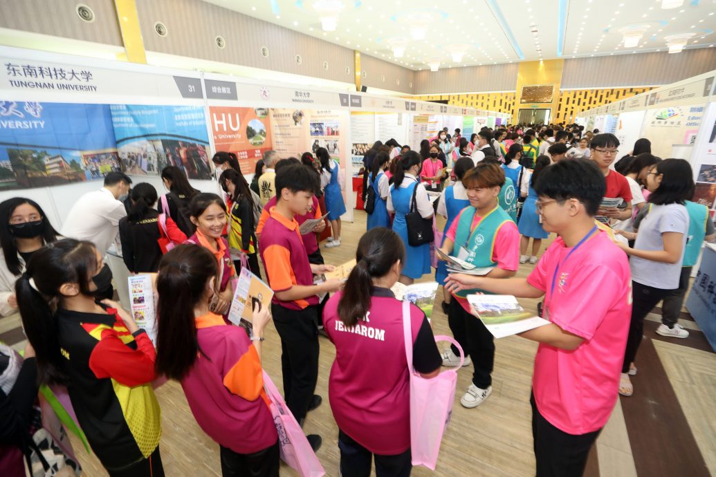 早报头-大都会/2024马来西亚台湾高等教育展巴生场/5图