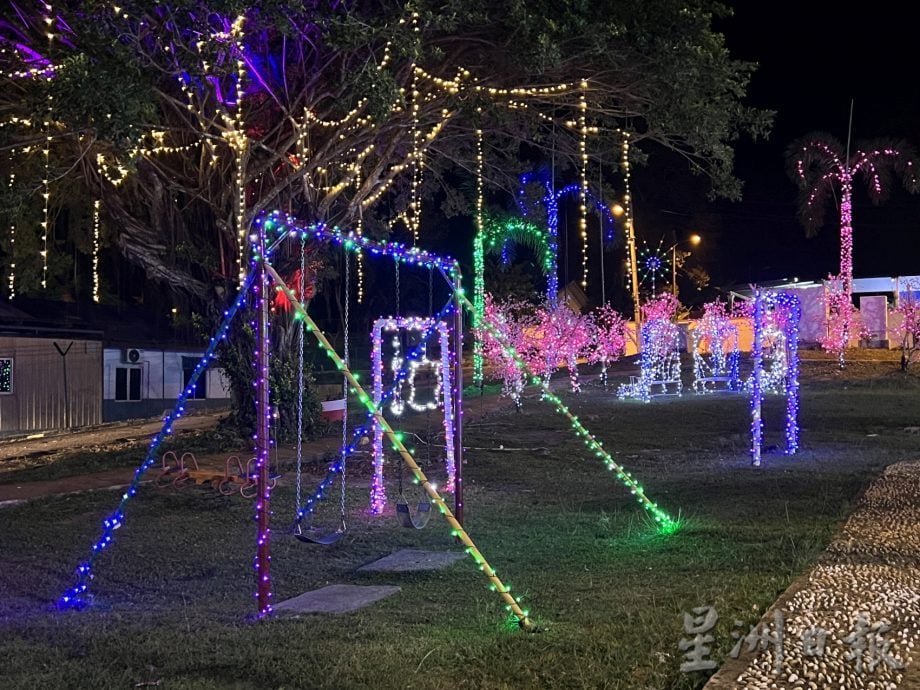 梅花树在垦殖区绽放种族交融美好Maaf Zahir Batin #MZB365