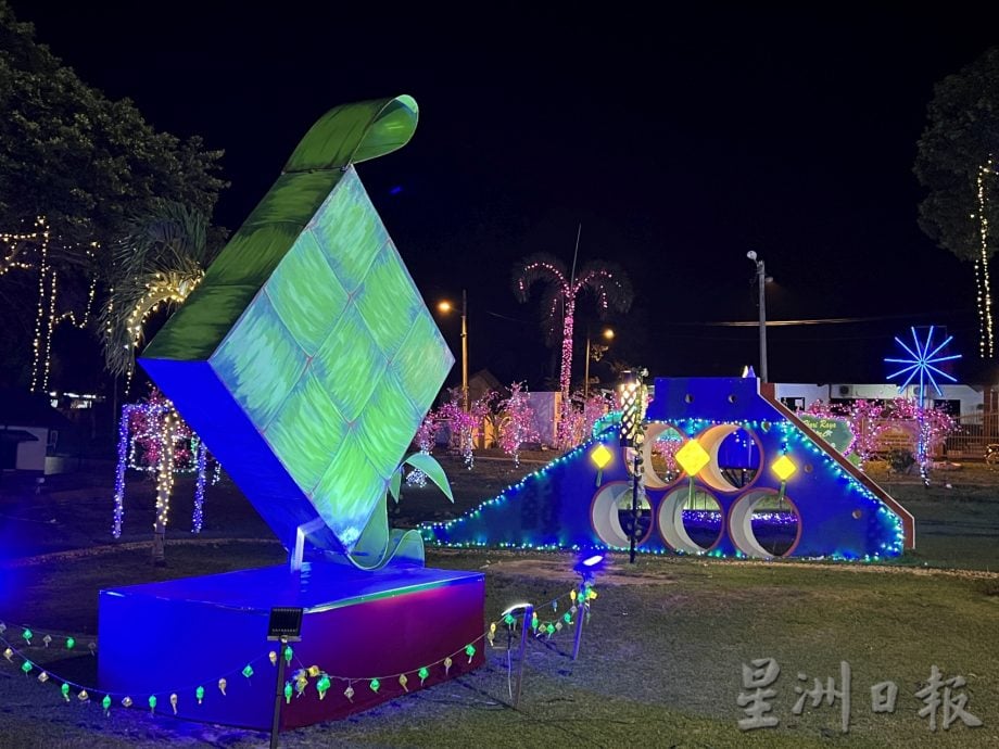 梅花树在垦殖区绽放种族交融美好Maaf Zahir Batin #MZB365