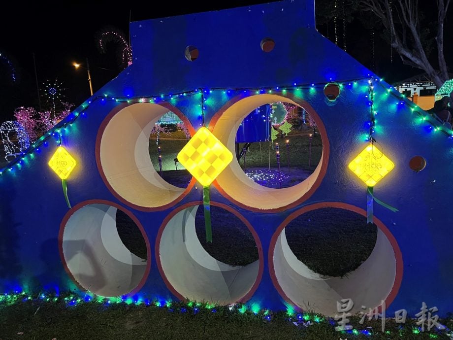 梅花树在垦殖区绽放种族交融美好Maaf Zahir Batin #MZB365