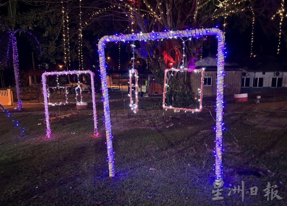 梅花树在垦殖区绽放种族交融美好Maaf Zahir Batin #MZB365