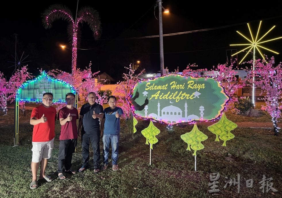 梅花树在垦殖区绽放种族交融美好Maaf Zahir Batin #MZB365