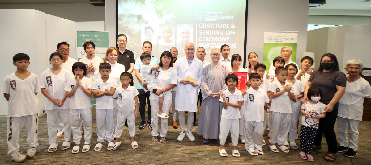 暖势力//成为无语良师4年后出殡