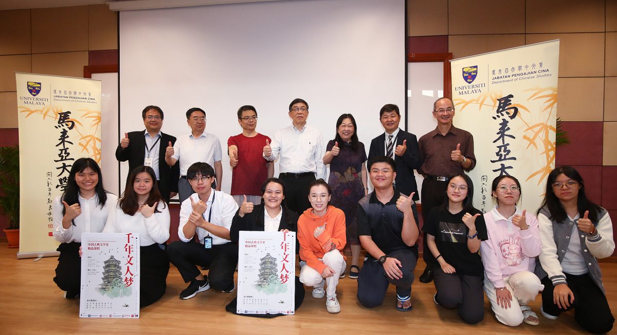 本报协办:“千年文人梦──中国古典文学史精品课程”