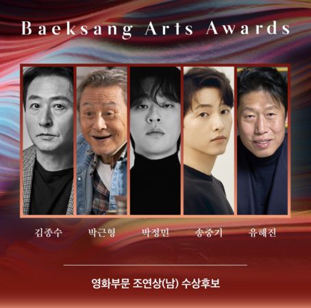 李善均失落百想影帝提名　金高恩《破墓》争影后