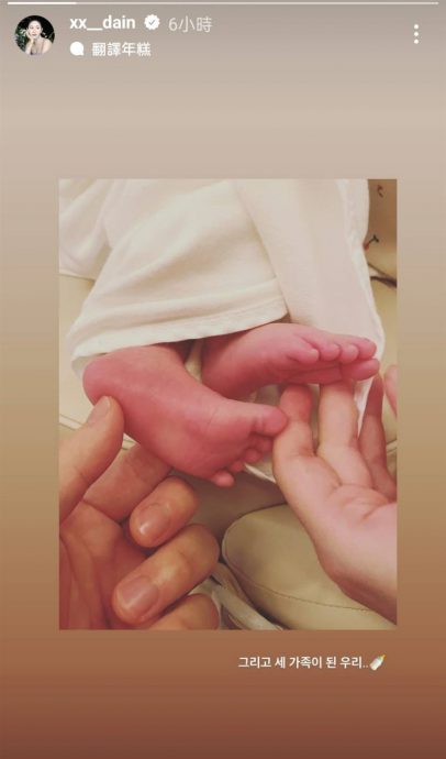 李昇基女儿照片首曝光 李多寅庆结婚周年狂晒婚纱照