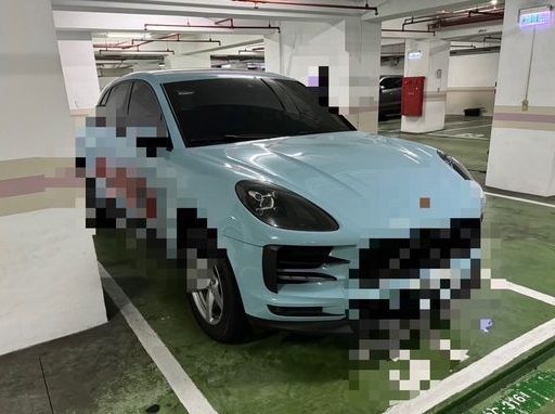 杨丽菁保时捷遭喷漆恐吓 幕后主使者竟是前男友