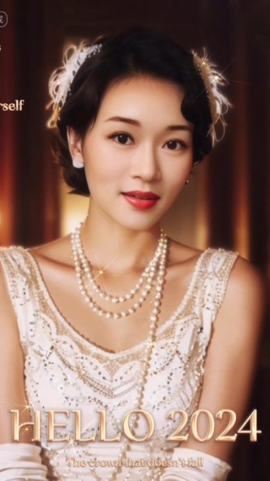 杨思琦转战直播主 限时付费私聊被骂黑心