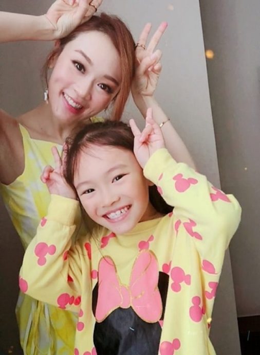 杨思琦转战直播主 限时付费私聊被骂黑心