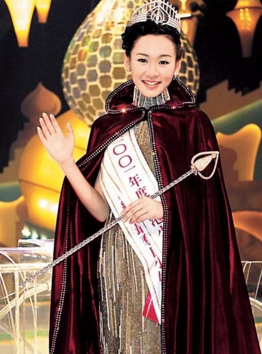 杨思琦转战直播主 限时付费私聊被骂黑心