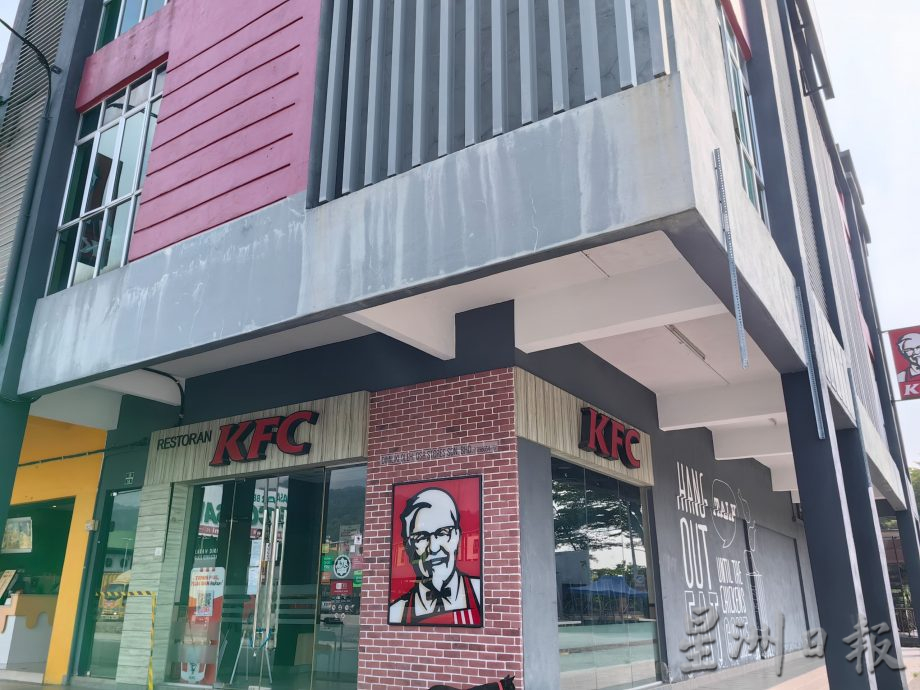 杯葛的结果? 霹多间KFC暂停营业