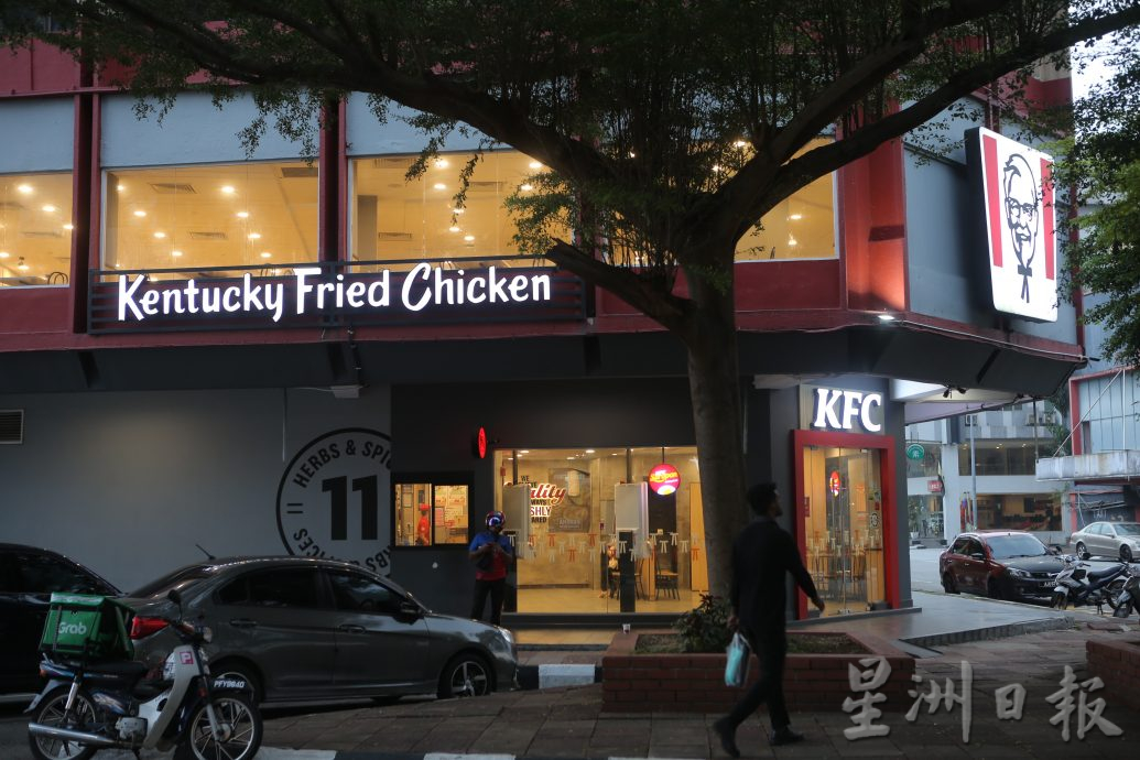 杯葛的结果? 霹多间KFC暂停营业