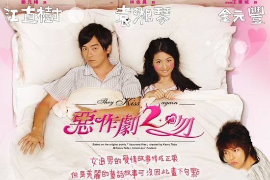 林依晨新版《你》火了 白鹿周雨彤也翻唱