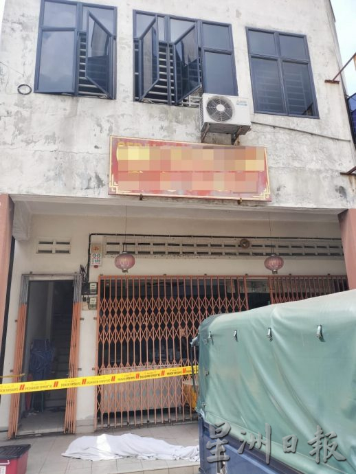 柔︰警指青年烧店屋楼上,用刀割喉自杀身亡