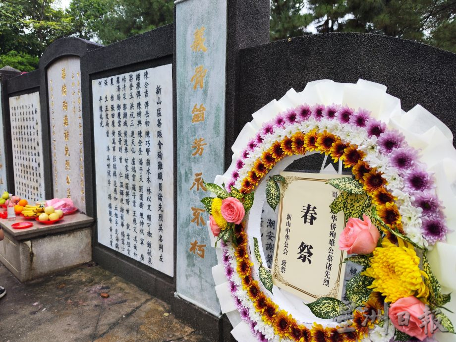 柔： 政治人物不应炒作3R课题  何朝东：免变成流血冲突