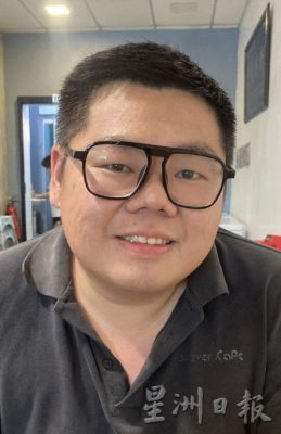 柔：【善心美事】：昔特自闭儿童培训中心筹经费  逾80商家响应义卖美食
