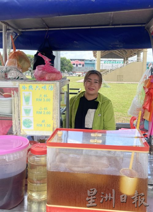 柔:【善心美事】:昔特自闭儿童培训中心筹经费 逾80商家响应义卖美食
