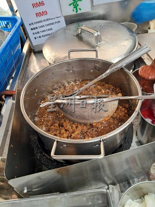 柔:专栏:新旧对照:义兴水粿的传奇