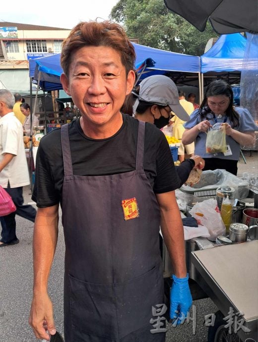 柔:专栏:新旧对照:义兴水粿的传奇