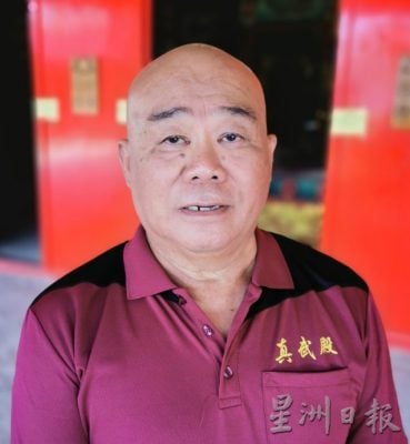 柔:封底:这些人,那些事(4月1日见报):峇兴化人创立2神庙,坚守古礼敬拜神明