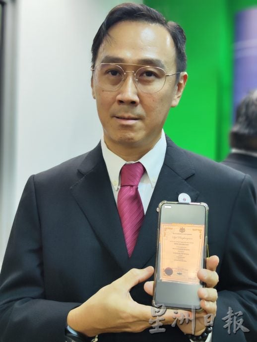 柔:巴西古当市政厅 24议员宣誓就职
