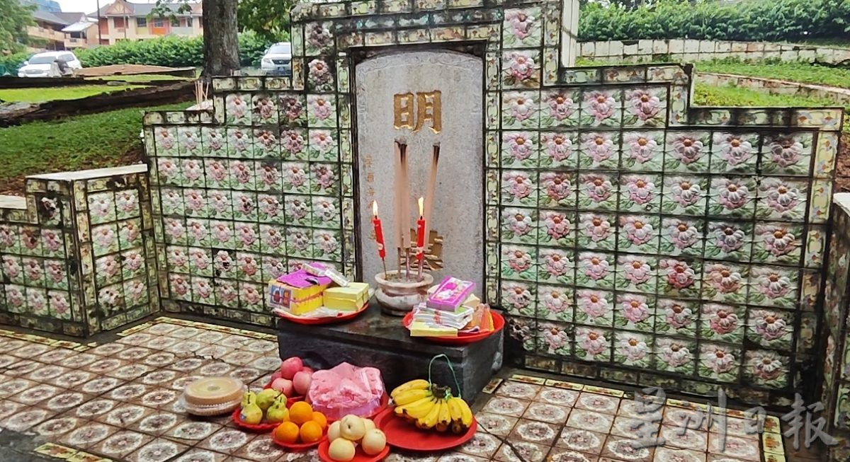 柔:教育版头条:郑振贤:明墓公祭,冀年轻人了解历史,齐心为华教献力