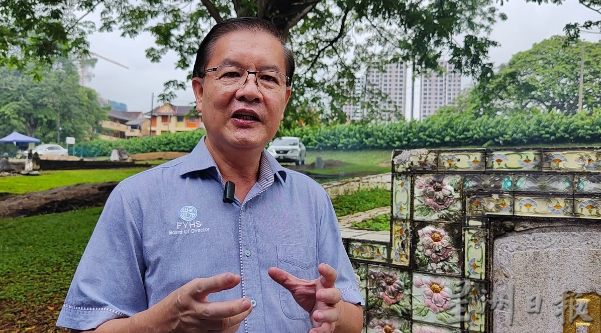 柔:教育版头条:郑振贤:明墓公祭,冀年轻人了解历史,齐心为华教献力