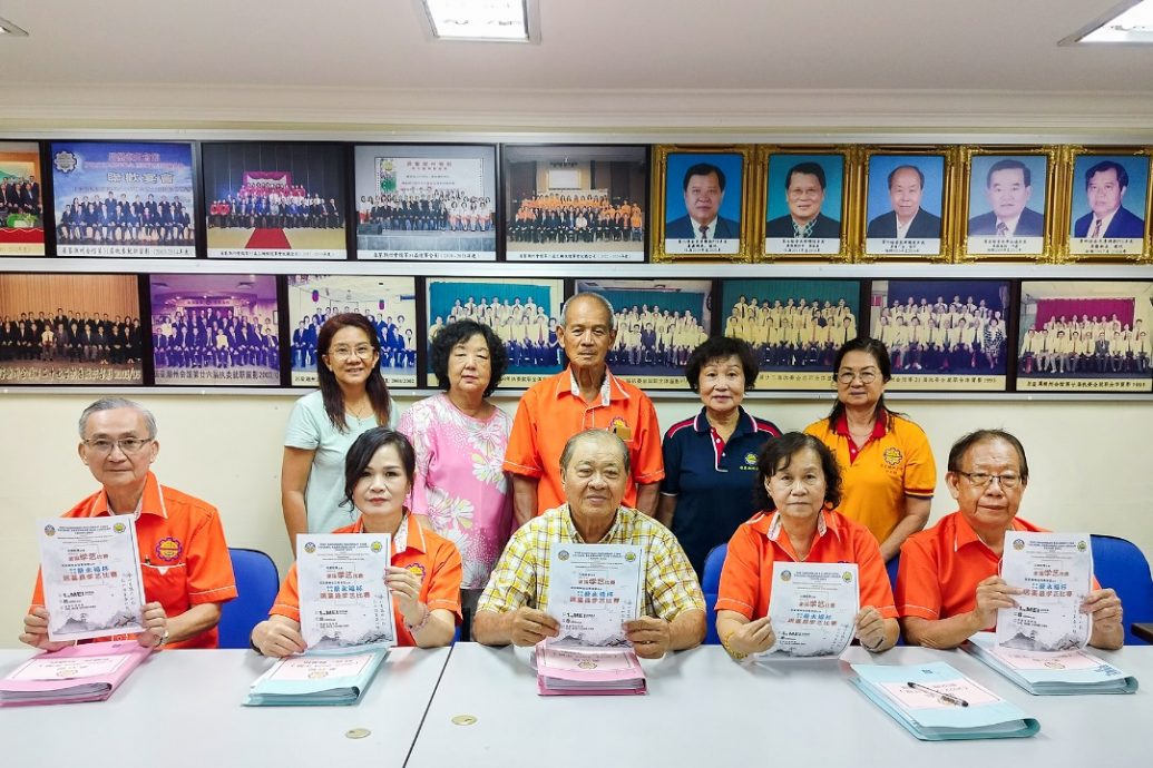 柔：文告：銮区全国潮青学艺比赛  蔡永福杯居銮县学艺比赛 正式接受报名