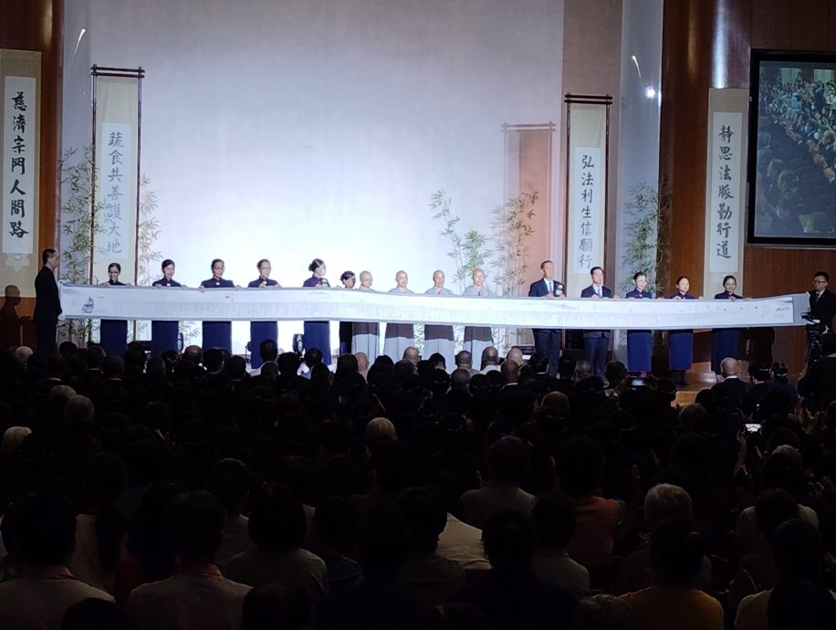 柔:新闻: 麻静思堂正式启用 慈济人与民众心灵道场