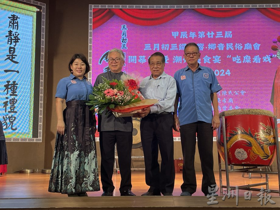 柔:新闻:三月初三锣鼓响开幕,盼以创新吸引年轻人加入文化传承