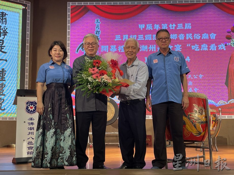 柔:新闻:三月初三锣鼓响开幕,盼以创新吸引年轻人加入文化传承