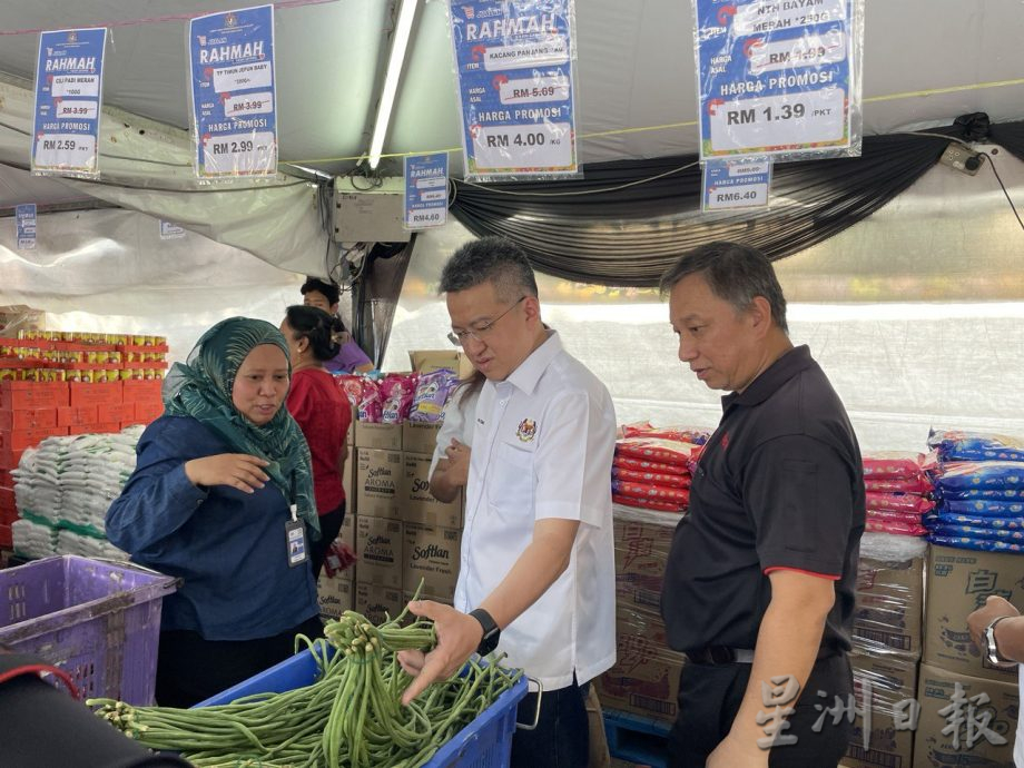 柔:新闻:斋戒月市集无价格标签 柔内贸局开7罚单