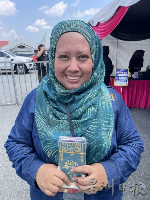 柔:新闻:斋戒月市集无价格标签 柔内贸局开7罚单