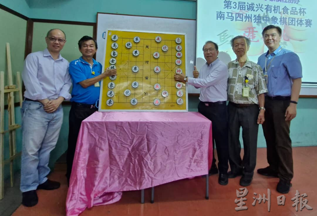 柔:新闻:章振明:积极训练象棋教练 培育更多学生青苗