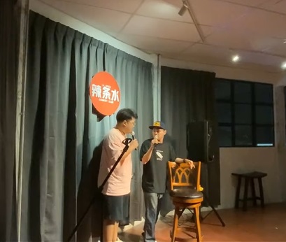 柔:时尚记事簿(4月13日刊):脱口秀,吐槽生活大小事