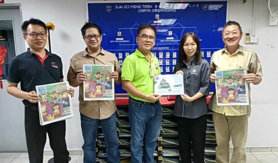 柔:本报活动:教育版显刊:金海华光功德会再次赞助《小星星》周刊