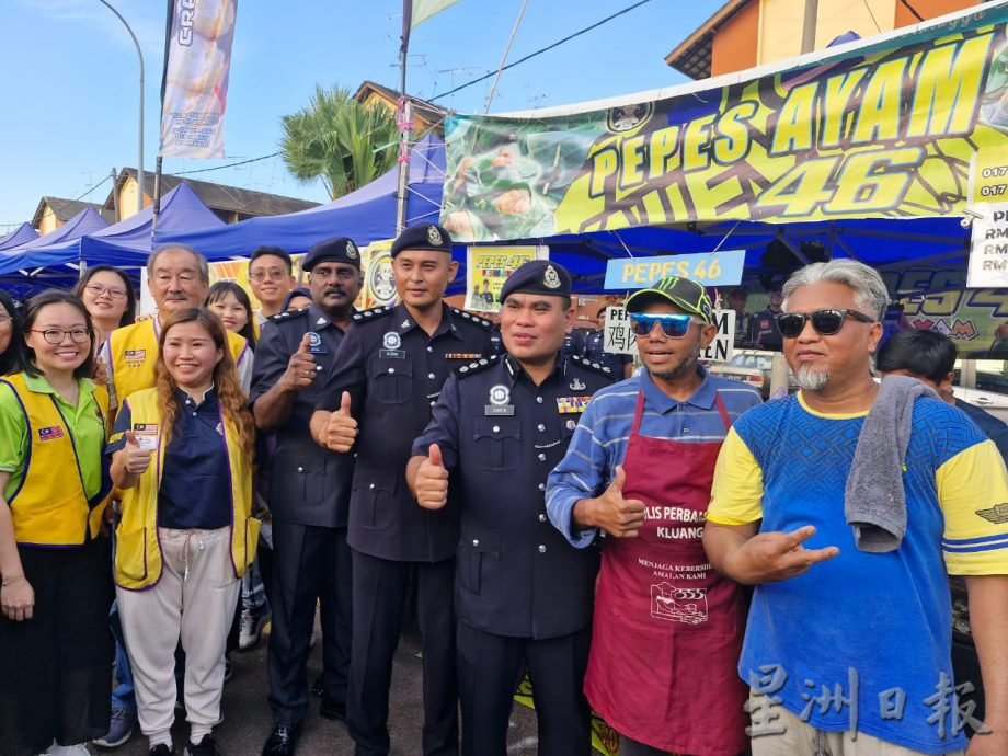 柔:版二头条:新闻:銮警举办安全行动推介礼 确保民众出行安全