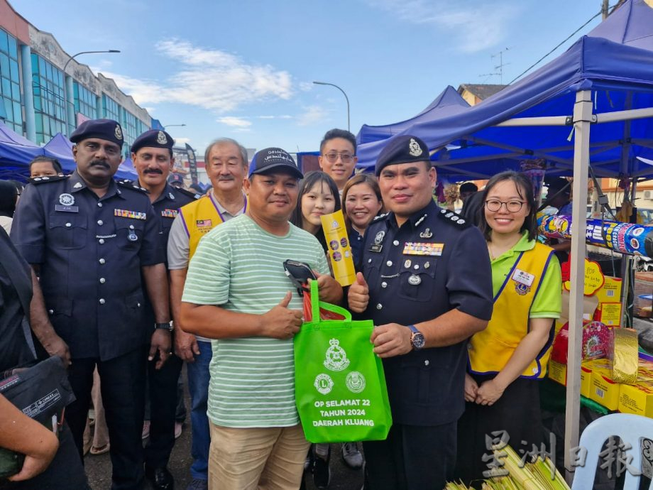 柔:版二头条:新闻:銮警举办安全行动推介礼 确保民众出行安全