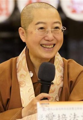 柔:版头之一:本报媒体伙伴∕大柔佛/马来西亚人间佛教全民阅读研讨会