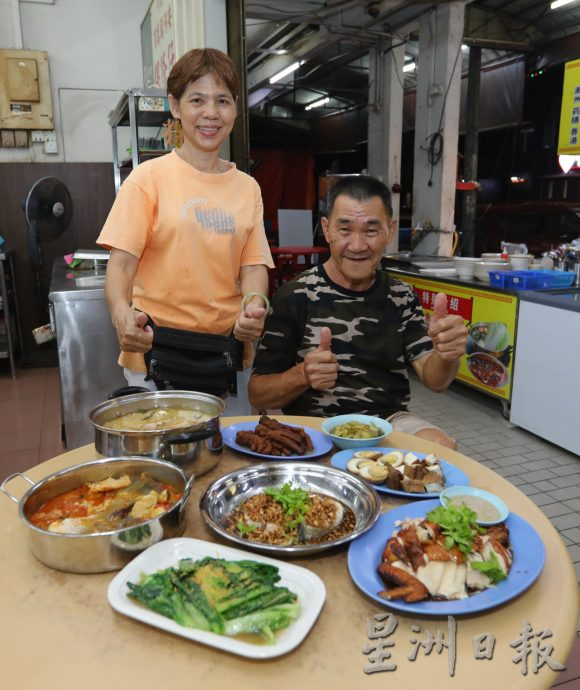 柔:食客指路(4月9日见报):新山百万镇港式鱼头炉