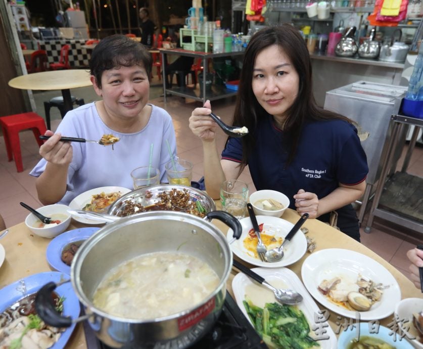 柔:食客指路(4月9日见报):新山百万镇港式鱼头炉