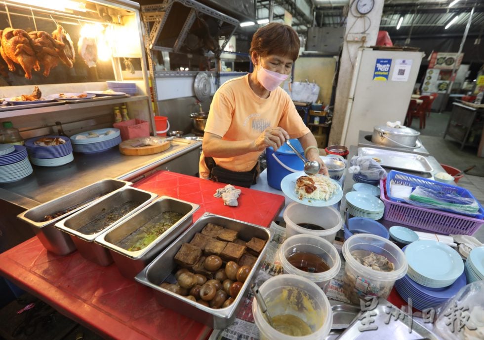 柔：食客指路（4月9日见报）：新山百万镇港式鱼头炉