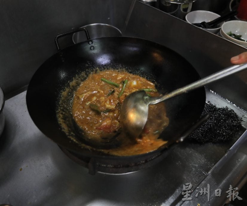 柔：食客指路（4月9日见报）：新山百万镇港式鱼头炉