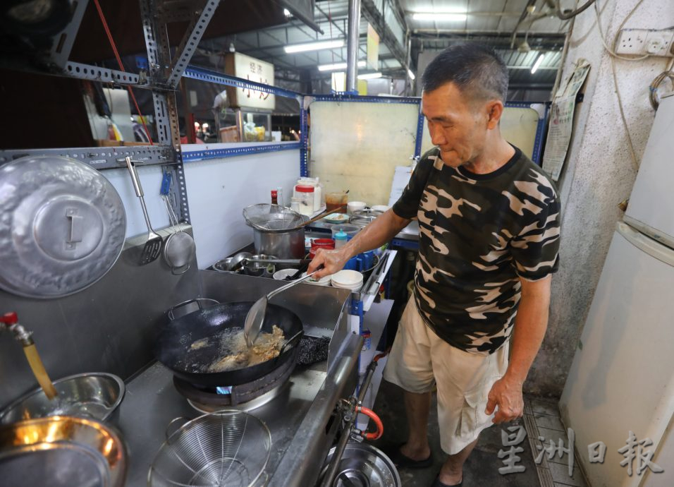 柔:食客指路(4月9日见报):新山百万镇港式鱼头炉